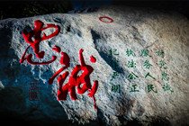韦德世界杯(中国)